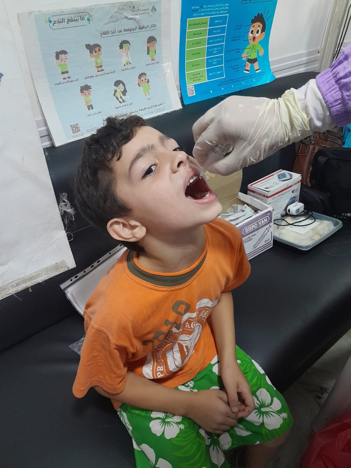 صورة من الخبر