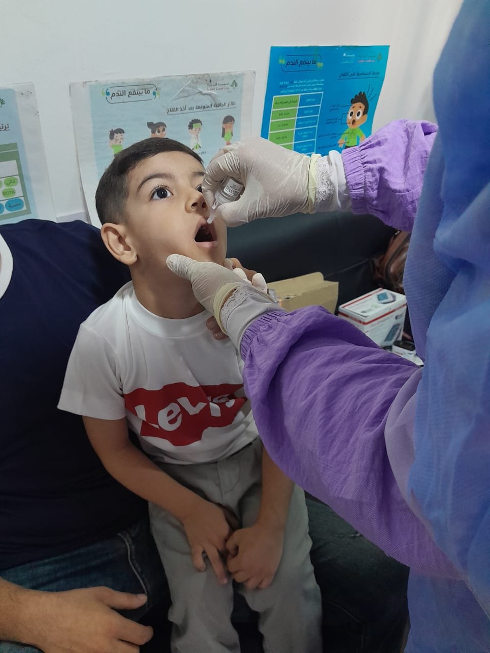 صورة من الخبر