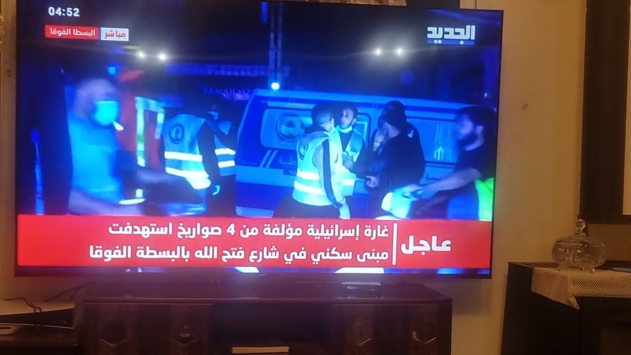 صورة من الخبر