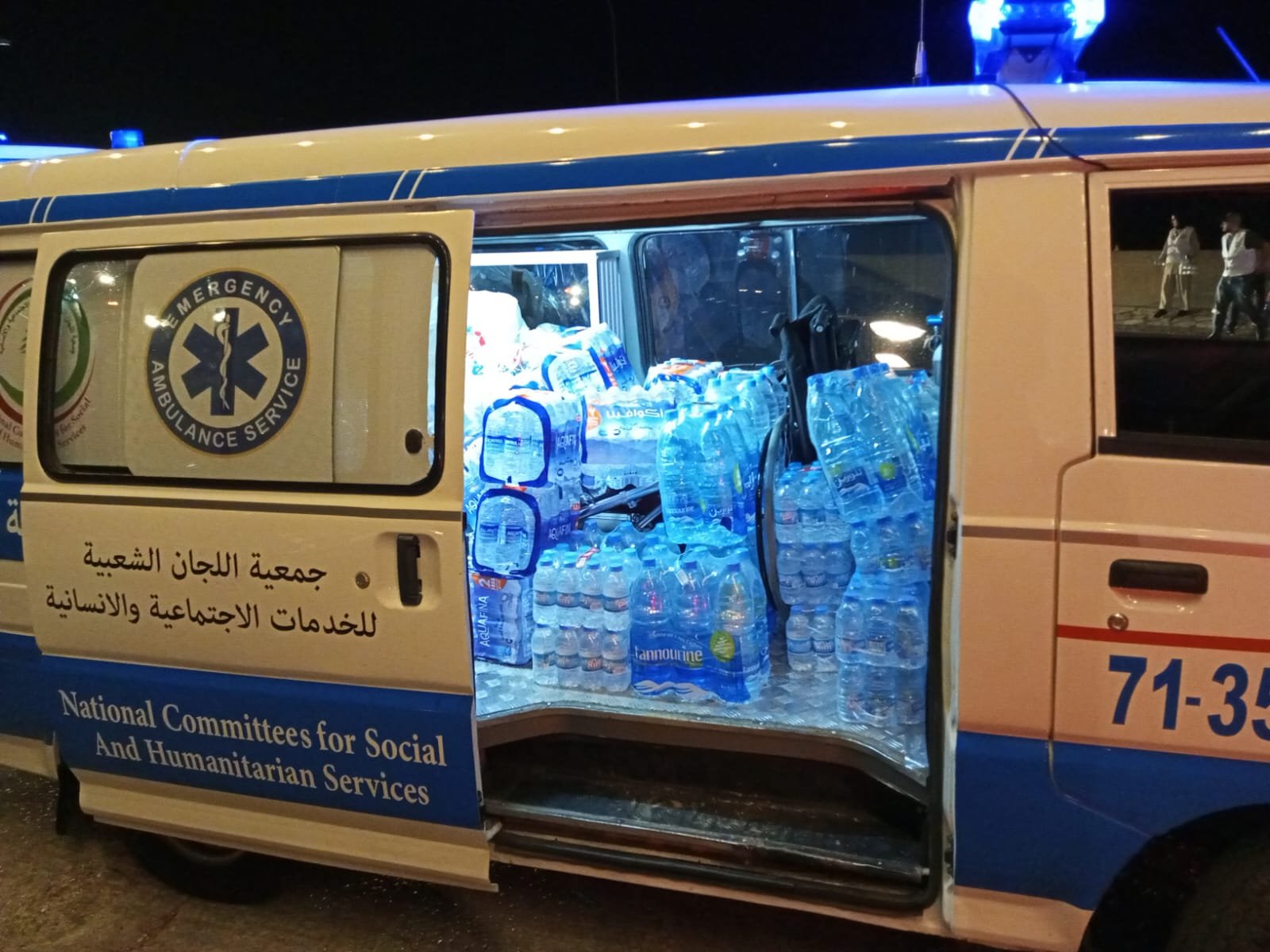 صورة من الخبر