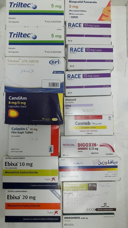 صورة من الخبر